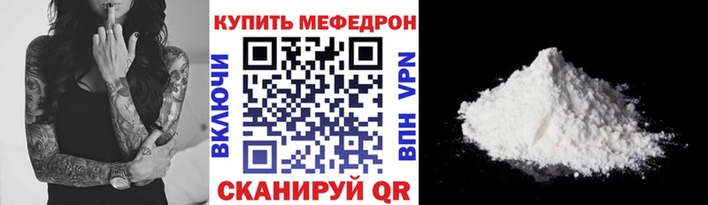 Наркошоп Котово Бошки Шишки  АМФЕТАМИН  ГАШ  Меф мяу мяу  Alpha PVP 