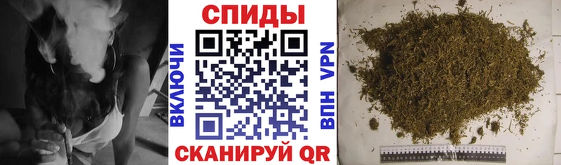 БУТИРАТ 99%  мориарти состав  Котово 