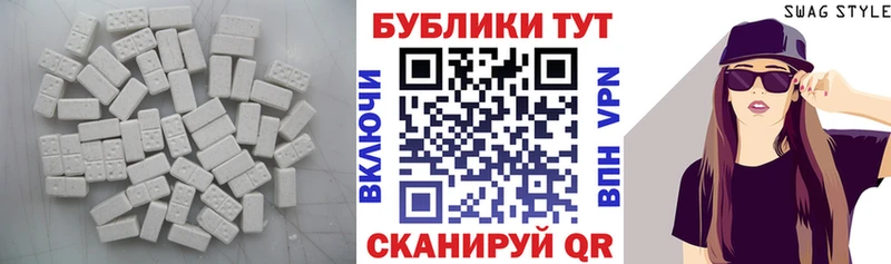 Экстази TESLA  наркотики  даркнет Telegram  Котово 