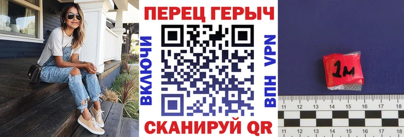хочу Котово Героин хмурый