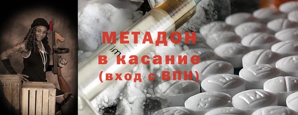 каннабис Козловка