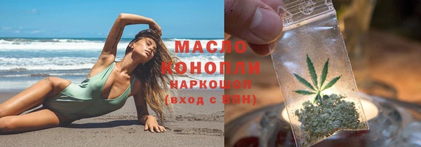 стаф Козельск