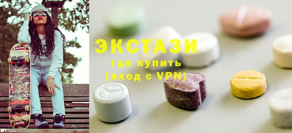 COCAINE Киренск