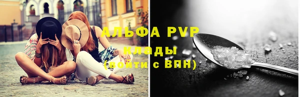 COCAINE Киренск