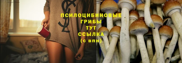 каннабис Козловка