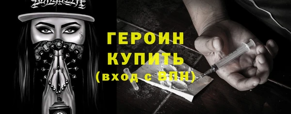 мдма Кодинск