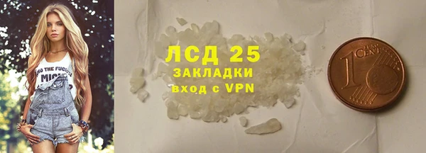 COCAINE Киренск