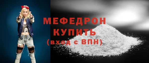 амф Киреевск