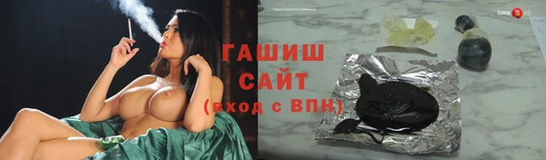 амф Киреевск