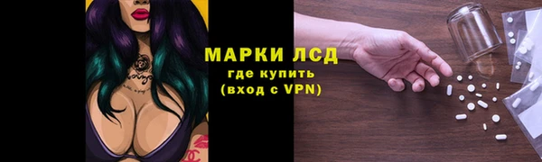 амф Киреевск