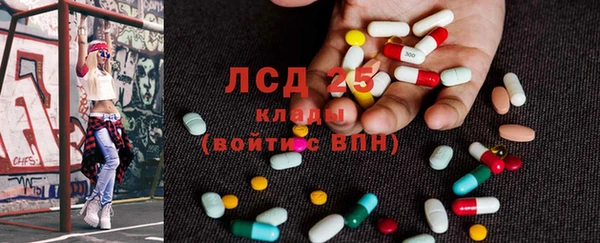COCAINE Киренск