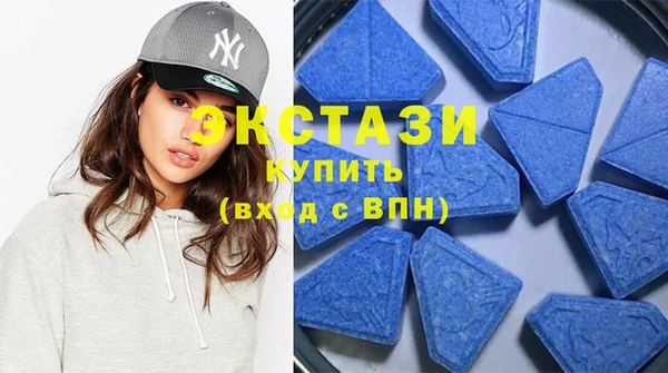 COCAINE Киренск