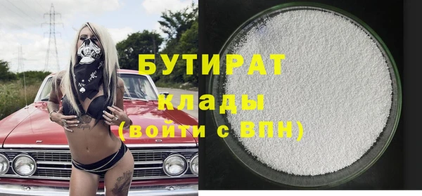 COCAINE Киренск