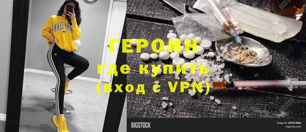 мдма Кодинск