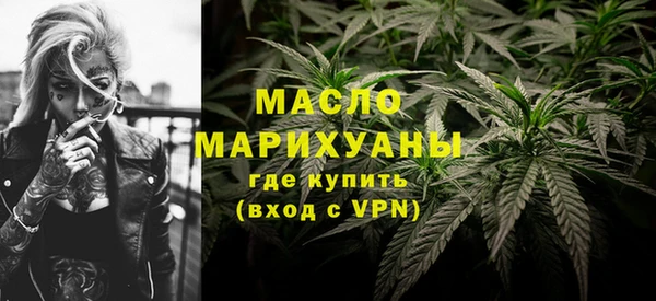 стаф Козельск