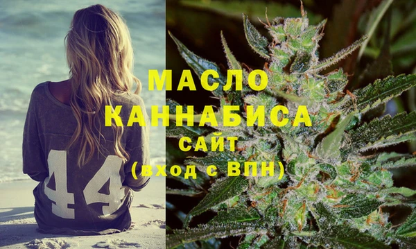 spice Кинешма