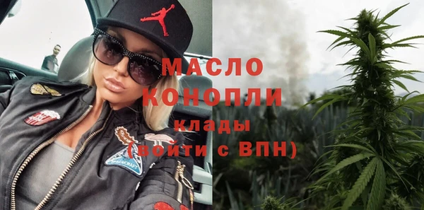 марихуана Коряжма