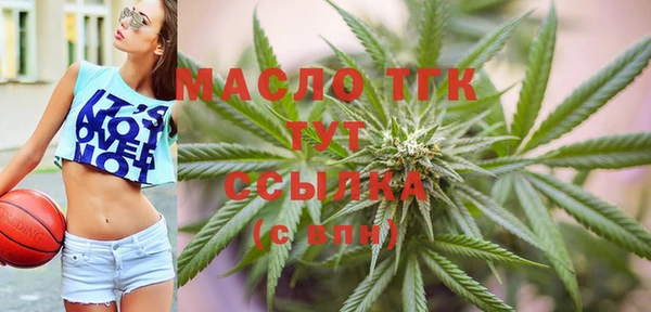 spice Кинешма