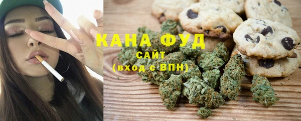 каннабис Козловка