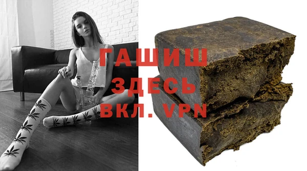 COCAINE Киренск