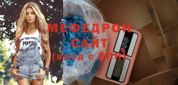 марихуана Коряжма