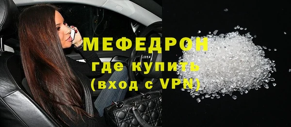 амф Киреевск