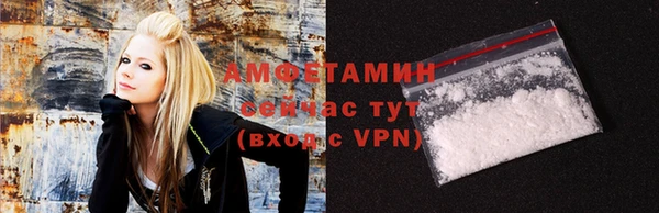 амф Киреевск