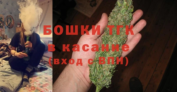 марихуана Коряжма