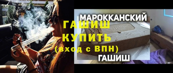 амф Киреевск