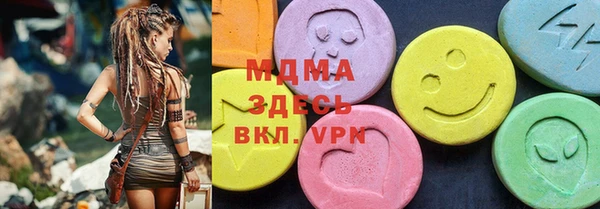 каннабис Козловка