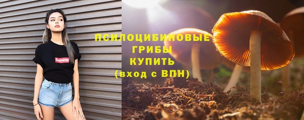 каннабис Козловка
