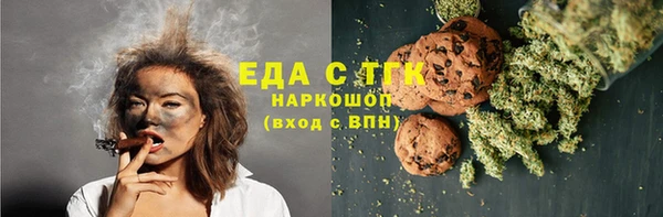 амф Киреевск